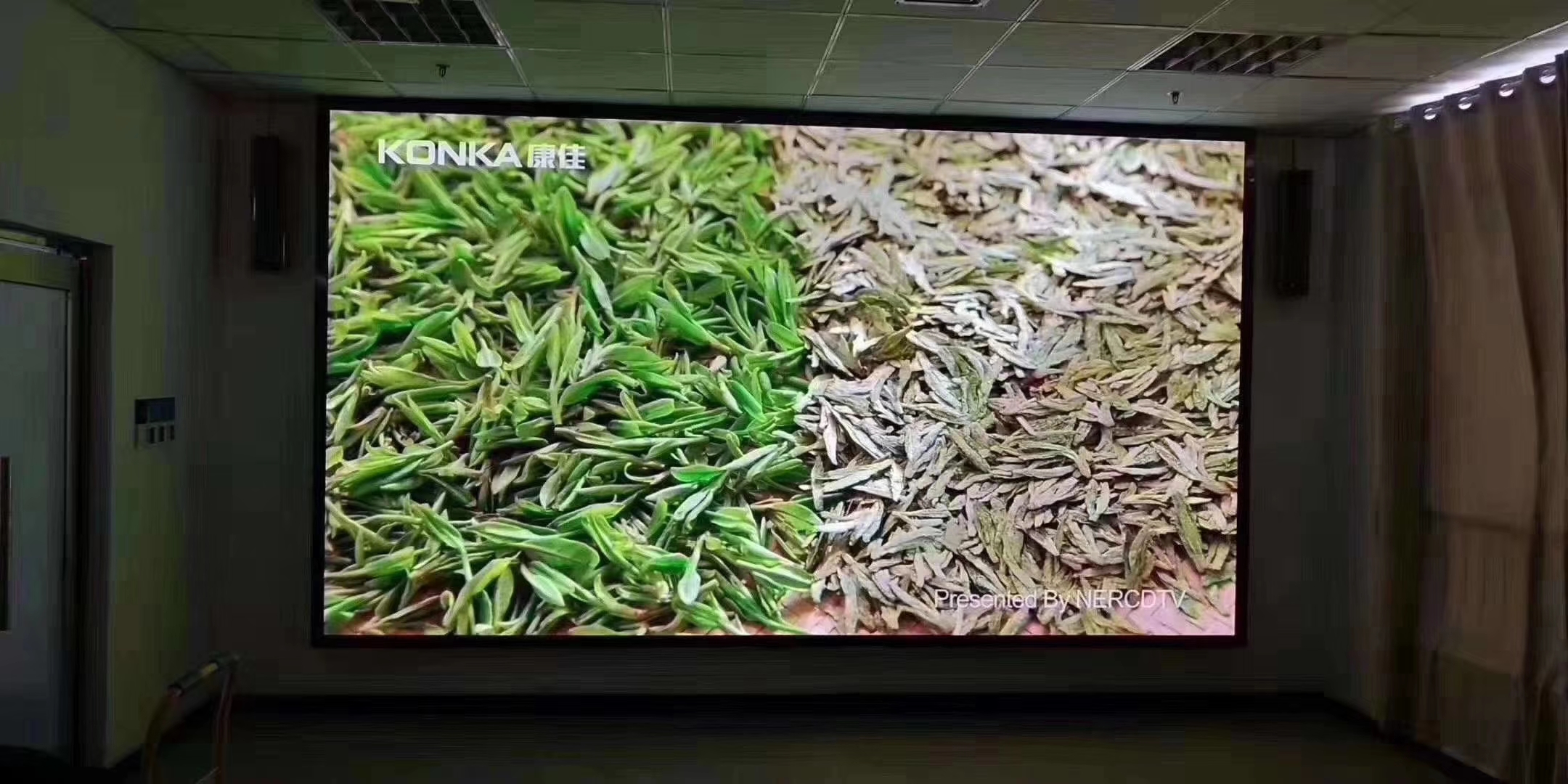 A P1.56 small-pitch display screen case of a unit in Pudong New District, Shanghai